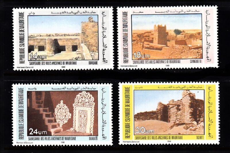 MAURITANIA SC# 528-531 PRESERVATION OF ANCIENT CITIES  - MNH