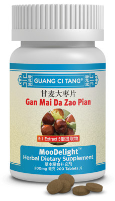 Gan Mai Da Zao Pian (MooDelight )  200mg 3 bottles