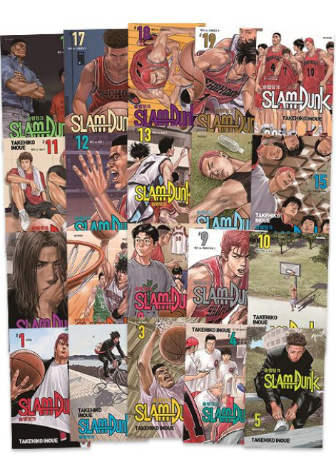 SLAM DUNK #1 初版　コミックニュースつき SLAM DUNK #1 初版 コミックニュースつき