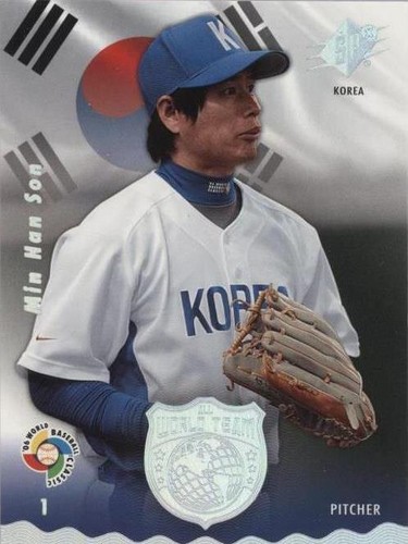 2006 SPx - Min-Han Son #AWT-33