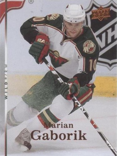 2007-08 Upper Deck - Marian Gaborik #294