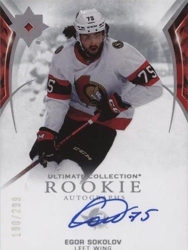 2021-22 Upper Deck Ultimate Collection - Egor Sokolov #184