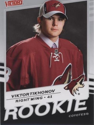 2008-09 Upper Deck Victory - Viktor Tikhonov #319
