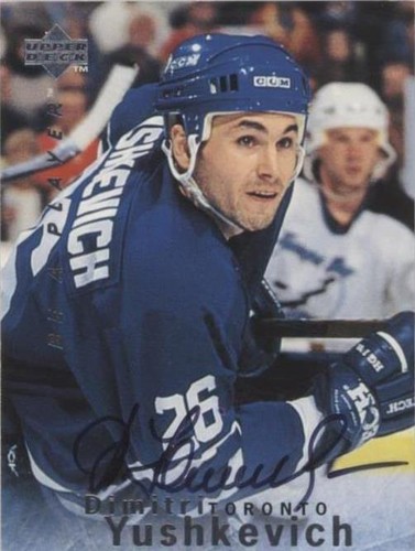 1995-96 Upper Deck Be a Player - Dmitri Yushkevich #S7