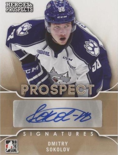 2015-16 Leaf In the Game Heroes & Prospects - Dmitry Sokolov #PS-DS1