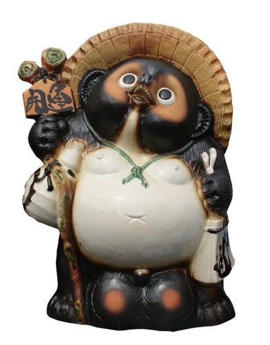 Ｋ－ｔａｎｕｋｉ Raccoon dog & Fox (Tanuki to Kitsune) Fox M size Plush Doll