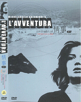 その他 L&#39;aventurier de Seville [DVD] L´aventurier de Seville [DVD]