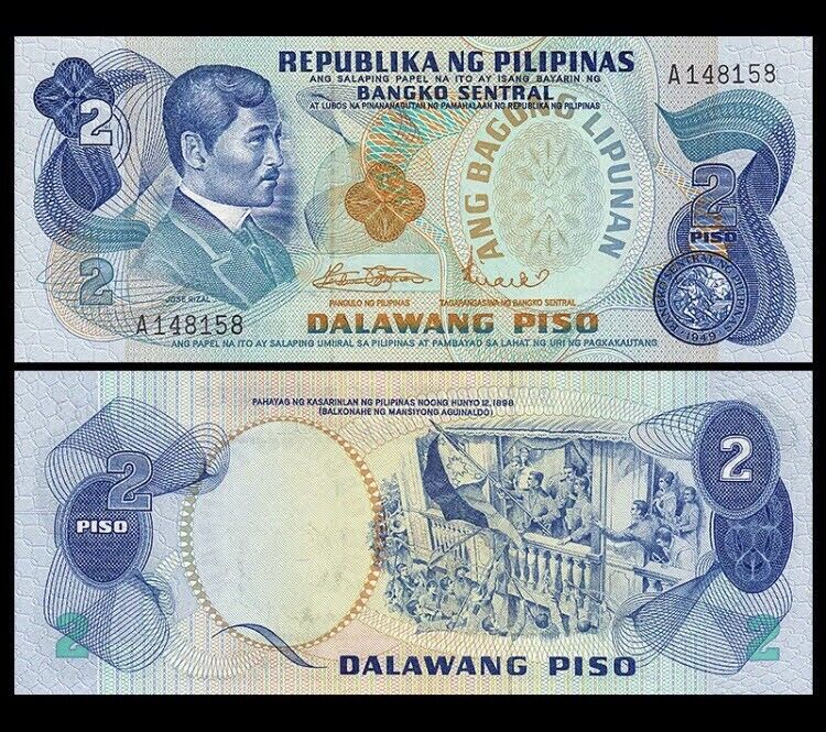 PHILIPPINES 2 Piso, 1981, P-166, UNC World Currency