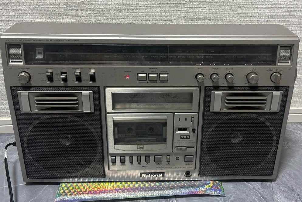 National RX-5600 Boombox 1980 Vintage 2-Way Speaker MX Head