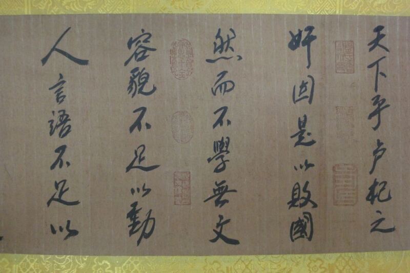 Very Rare Long Old Chinese Scroll Calligraphy Handwriting "SuXun" Marks