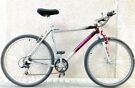 19inch Univega MTB Adults Lightweight cycle Hybrid bike Road bicycle 