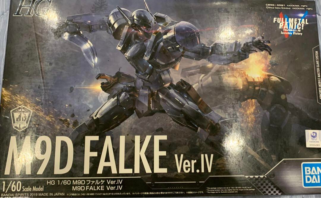 HG Full Metal Panic M9D Falke Ver.IV 1/60 Plastic Model kit