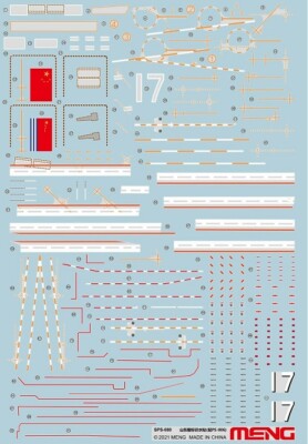 Meng-Model SPS-080 - 1:700 PLA Navy Shandong Marking Decals (For PS-006)