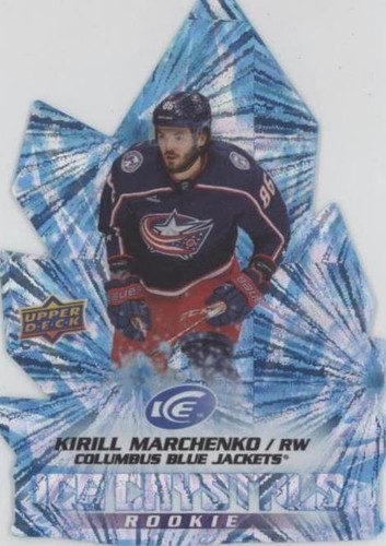 2022-23 Upper Deck Ice - Kirill Marchenko #IC-37