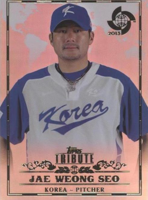 2013 Topps Tribute WBC - Jae Weong Seo #7