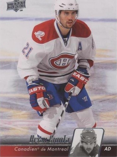 2011-12 Upper Deck - Shea Weber #97
