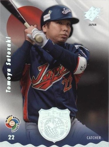 2006 SPx - Tomoya Satozaki #AWT-25