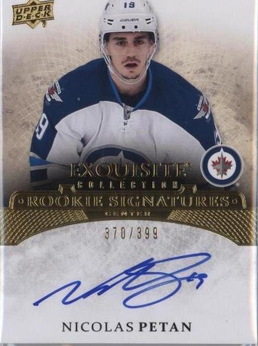 2015-16 Upper Deck Ice - Nicolas Petan #ERS-NP