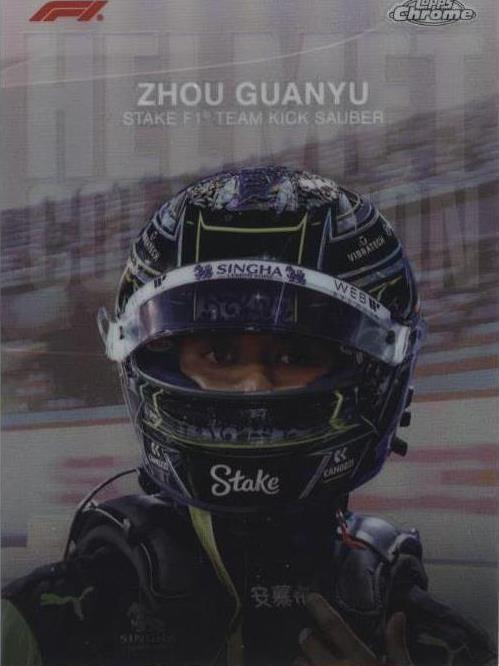 2024 Topps Chrome Formula 1 - Zhou Guanyu #HC-11
