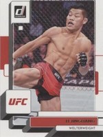 Li Jingliang Trading Cards