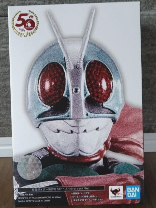 Amazon.com: Bandai S.H.Figuarts Masked Rider 1 50Th