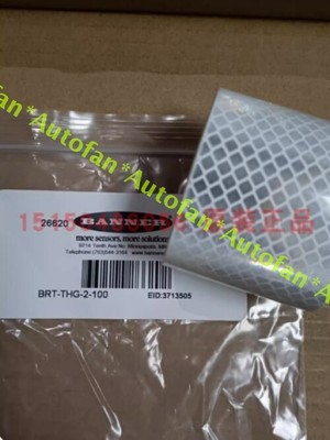 ONE New FOR BANNER Reflective paper BRT-THG-2-100