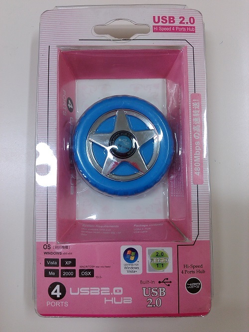 HUB 4 PORTE USB 2.0 SPEED HUB 480Mbps CIRCLE AZZURRO