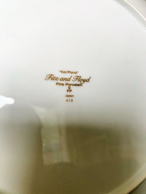 2 Fitz and Floyd *Koi Pond* Porcelain 9.25