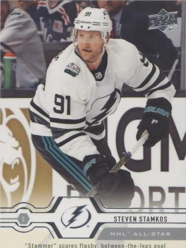 2019-20 SP Authentic - Steven Stamkos #535