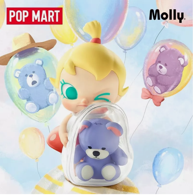 POP NOW:Baby Molly My Huggable Discovery Series Figures