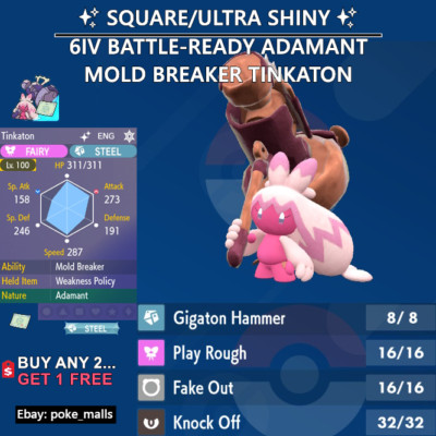   SHINY TINKATON   | 6IV ADAMANT BATTLE-READY | Pokemon Scarlet and Violet