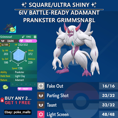 Prankster pokemon deals