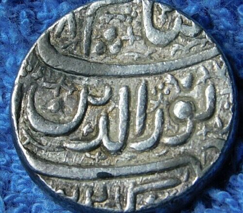 Mughal-India: Mughal Jahangir Ahmedabad Mint Tir Muzaiyan AH1024 56-739