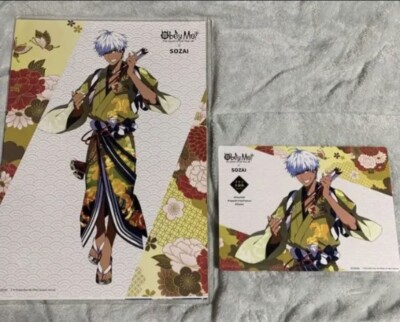 Obey me Nara Golden Fish Museum Limited Mammon Birthbay Card Place Mat Set Mamon