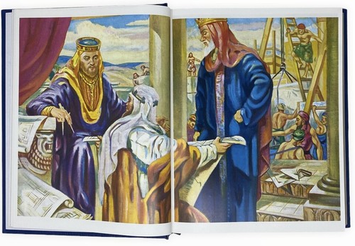 New Freemasonry Masonic Bible