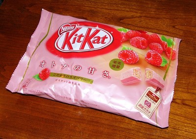  Kit Kat Select Raspberry Japan Limited Edition 12 pcs mini Chocolate Bar Nestle