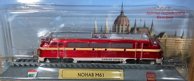 Model Train w/track Platform (Hungarian) - NOHAB M61 Danube Express