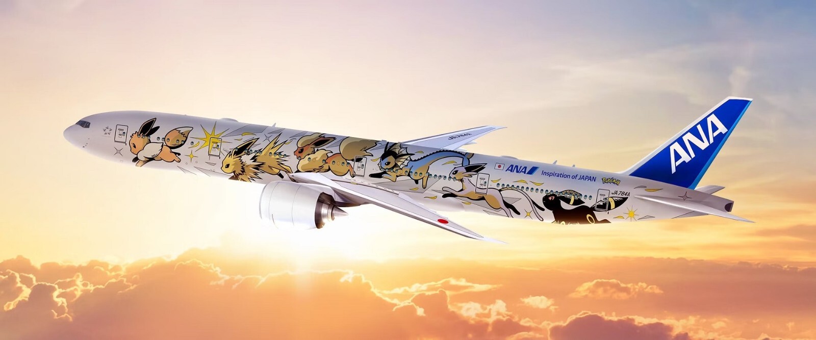 B777-300ER ALL NIPPON AIRWAY REG: JA784A - JC WINGS B777-300ER ALL NIPPON AIRWAY REG: JA784A - JC WINGS