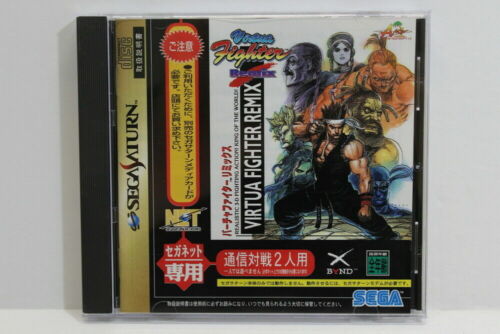 Virtua Fighter Remix for SEGANET Net SEGA Saturn SS Japan Virtua Fighter Remix for SEGANET Net SEGA Saturn SS Japan