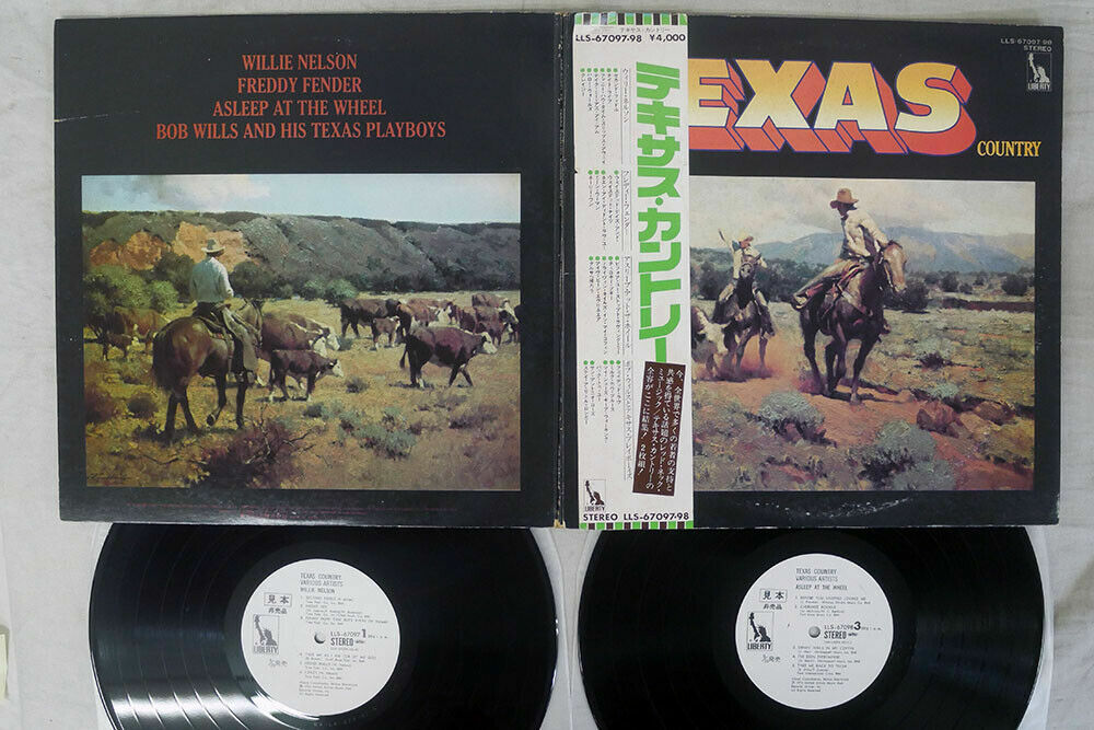 Various Texas Country Label: Liberty LLS-67097-8 Japan OBI