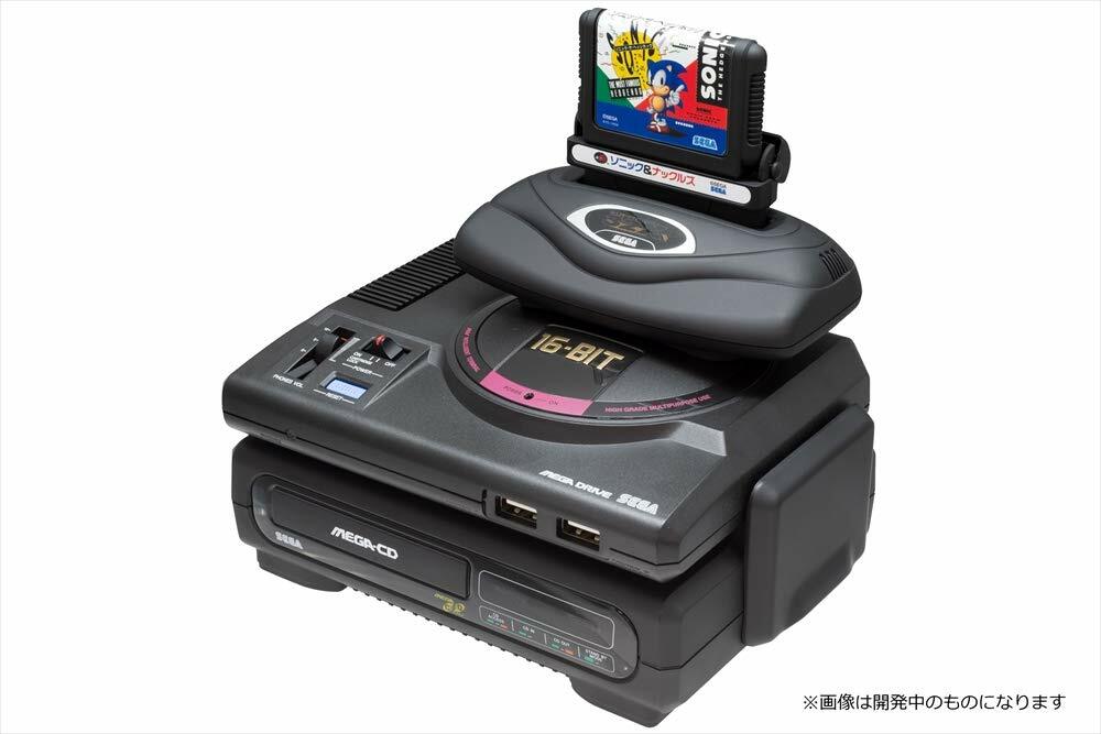 SEGA - dada $_57.JPG?set_id=8800005007