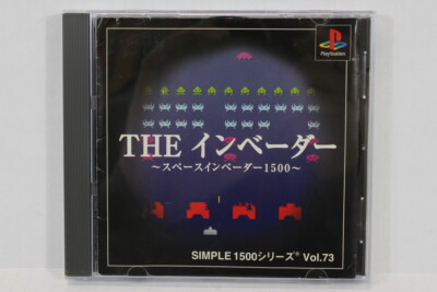 The Invader Space Invaders Simple 1500 Vol 73 CIB PS1 PS 1 PlayStation Japan