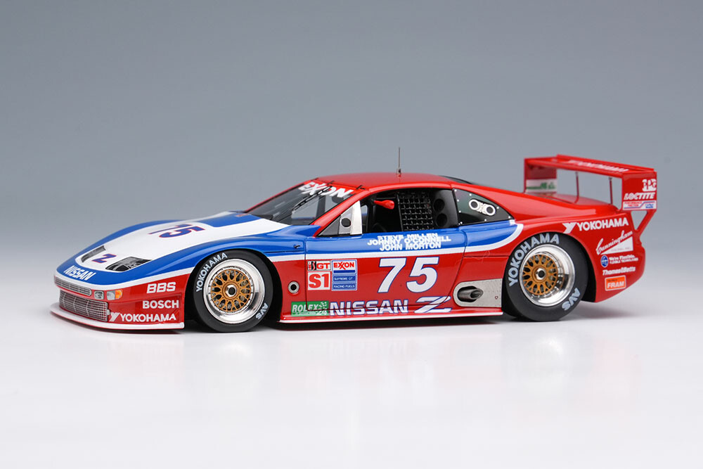 VISION 1/43 Nissan 300ZX IMSA GTS Daytona 24H 1995 No.75