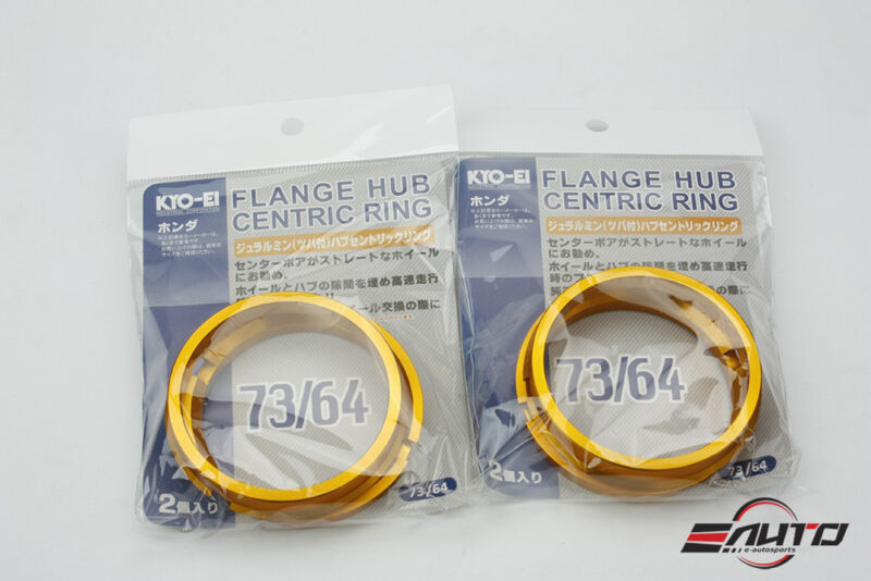 4pc Aluminum Kics Kyo-ei Hub Centric Ring 73-64, Od = 73mm To Id = 64mm