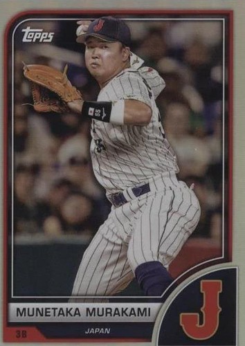 ムーキーベッツ 25枚限定　ベースレリック　Topps 2023 WBC topps WBC 2023 23 ドミニカ共和国 julio rodriguez フリオ