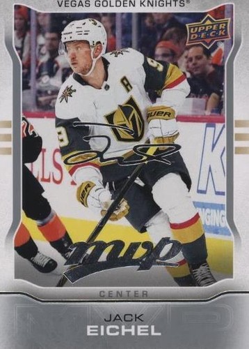 Leaf NHLカード ULTIMATE SIGNATURE RELICS JACK EICHEL 4/5 #SR-JE1 送料無料 中古 IT1 Leaf NHLカード ULTIMATE SIGNATURE RELICS JACK EICHEL 4/5 #SR