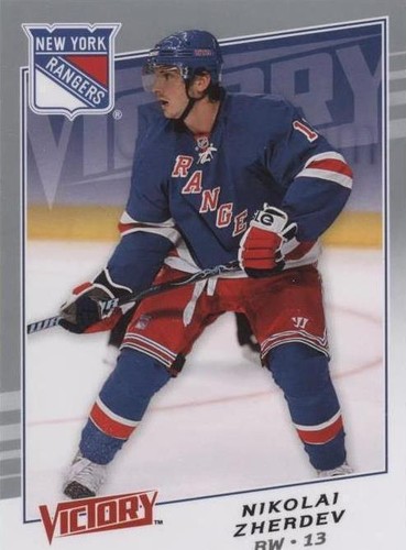 2008-09 Upper Deck Victory - Nikolai Zherdev #282