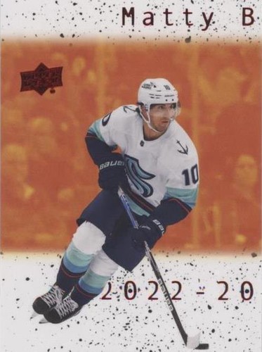 2022-23 Upper Deck Extended Series - Matty Beniers #CM-BE1