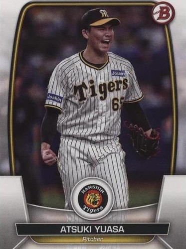 2023 Bowman NPB Nippon Professional Baseball - Atsuki Yuasa #44