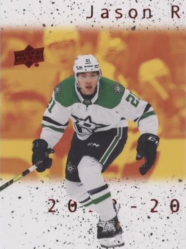 2022-23 Upper Deck Extended Series - Jason Robertson #CM-JR1